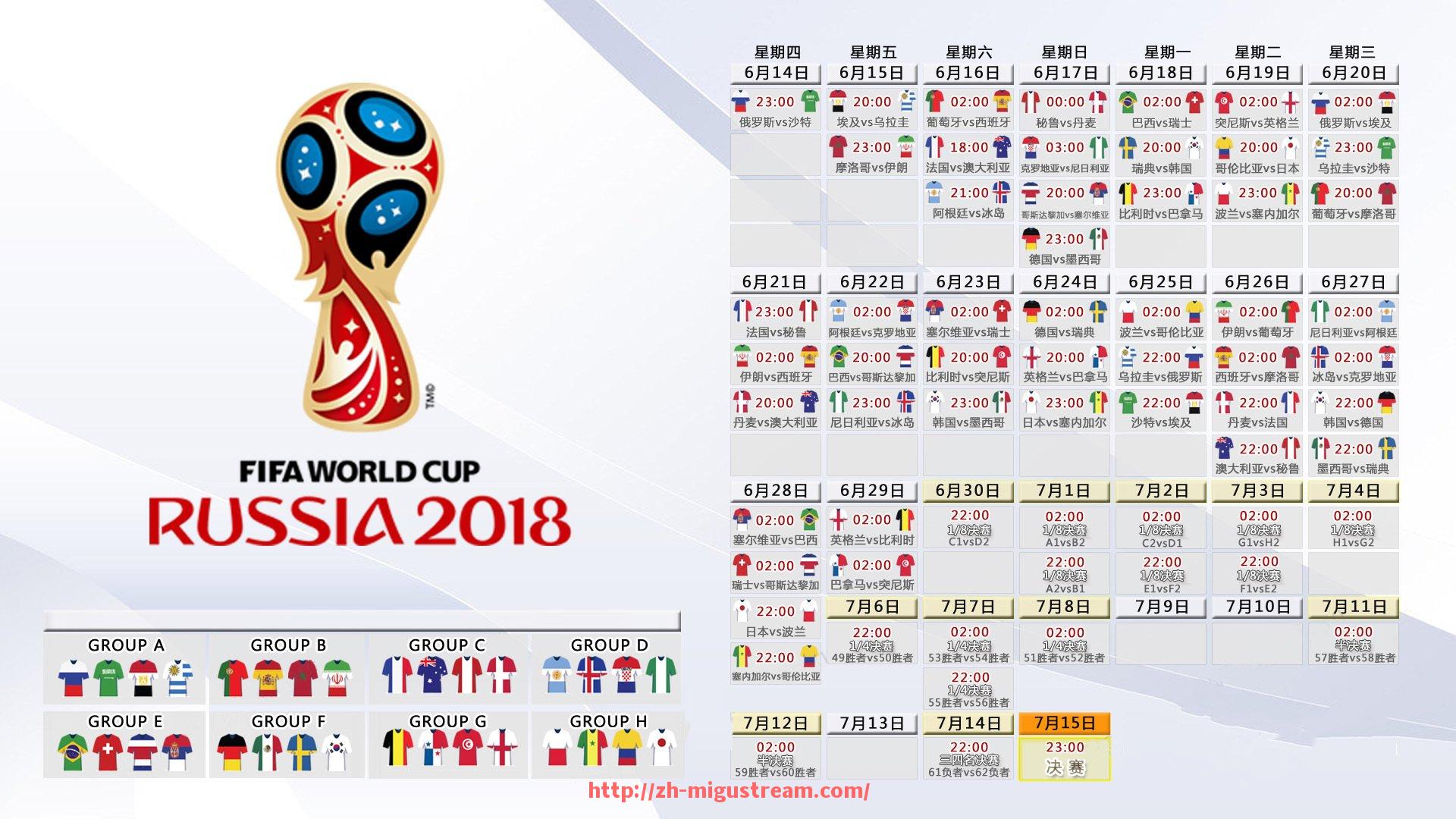 咪咕体育直播-家用健身器材椭圆机功能介绍及体育有氧训练效果